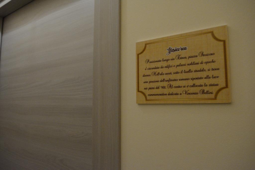 Catania Etnea Bed And Breakfast Room photo