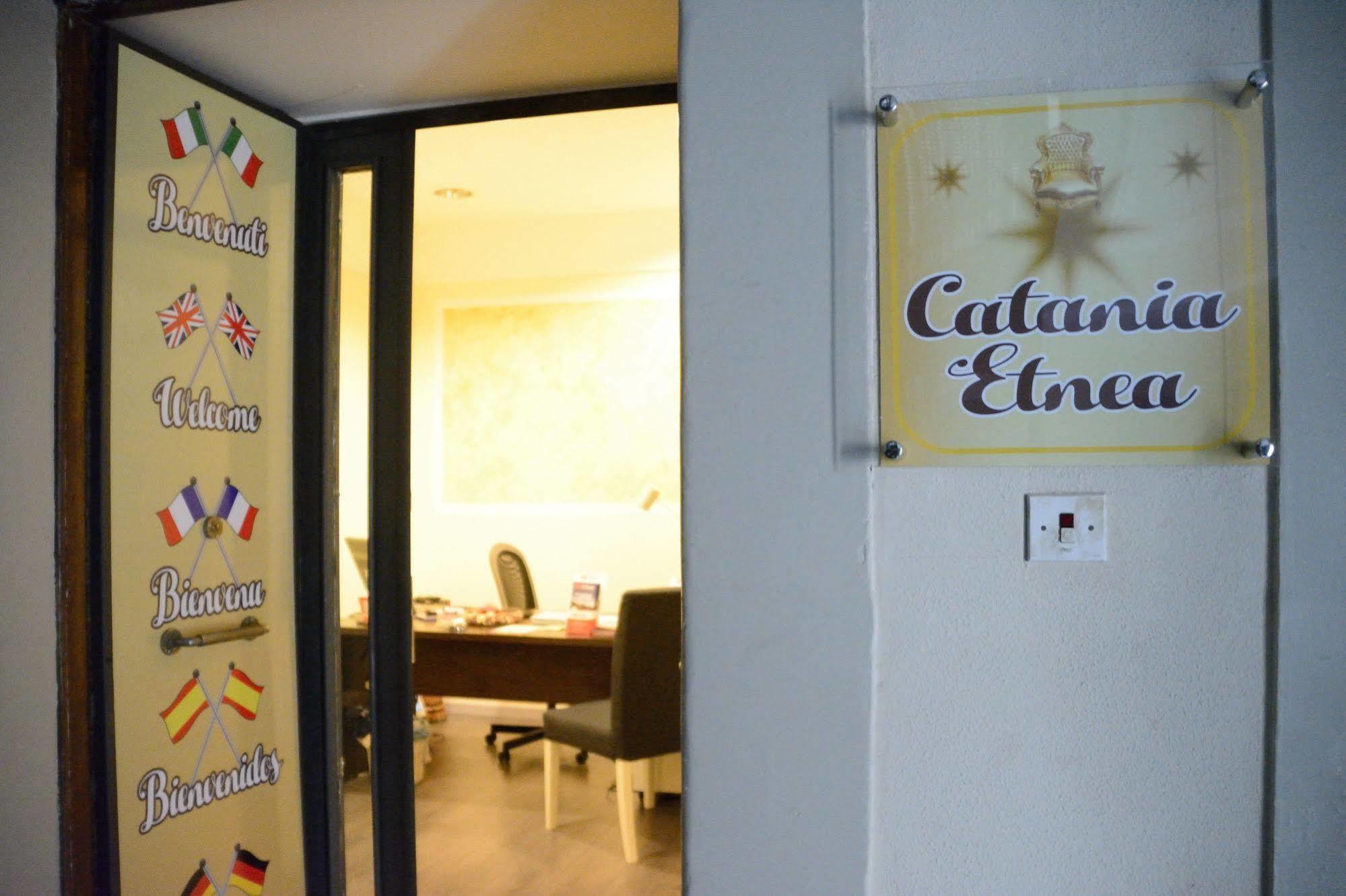 Catania Etnea Bed And Breakfast Exterior photo